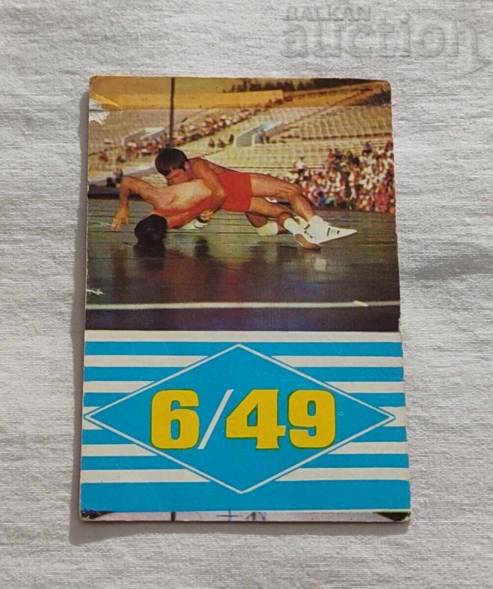 CALENDARUL LOTO DE LUPTE SPORTIVE 1974