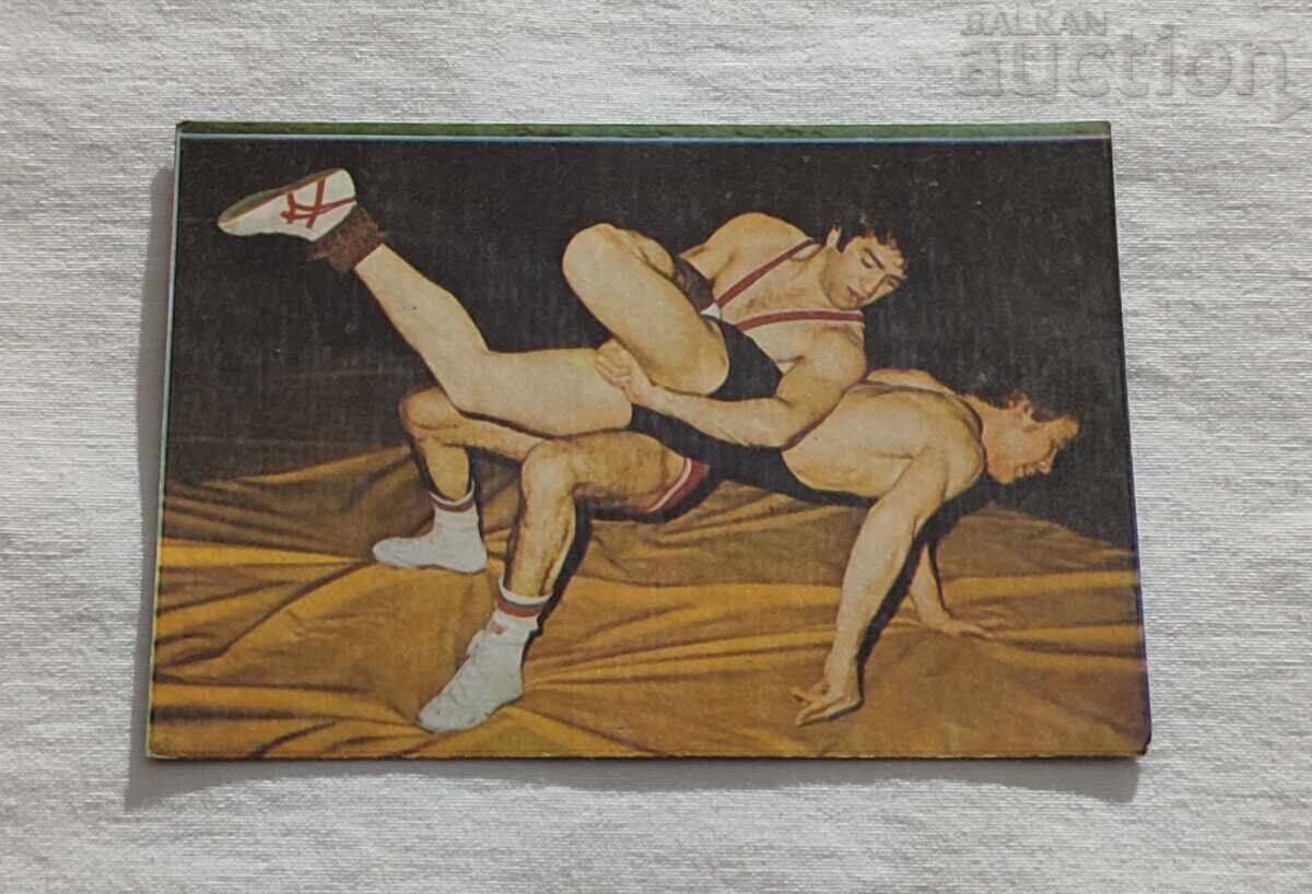 WRESTLING CALENDAR 1980 WRESTLING CALENDAR 1980