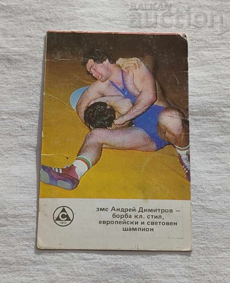CALENDARUL DE LUPTE ANDREY DIMITROV 1984 CALENDARUL DE LUPTE ANDREY DIMITROV 1984