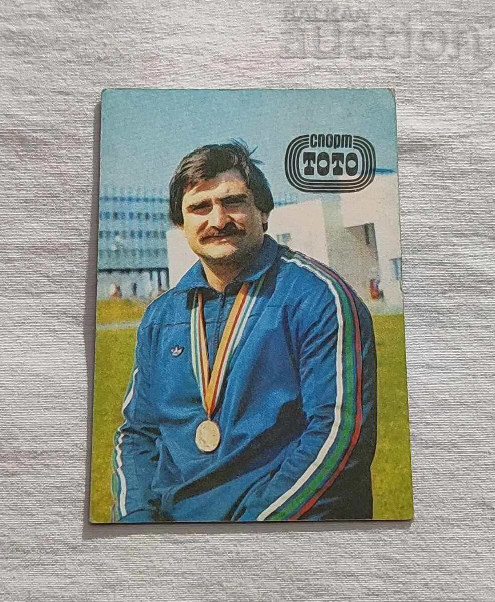 WRESTLING GEORGI RAIKOV CALENDAR 1981 WRESTLING GEORGI RAIKOV CALENDAR 1981
