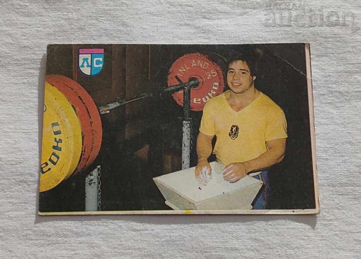 YANKO RUSEV WEIGHTLIFTING CALENDAR 1983