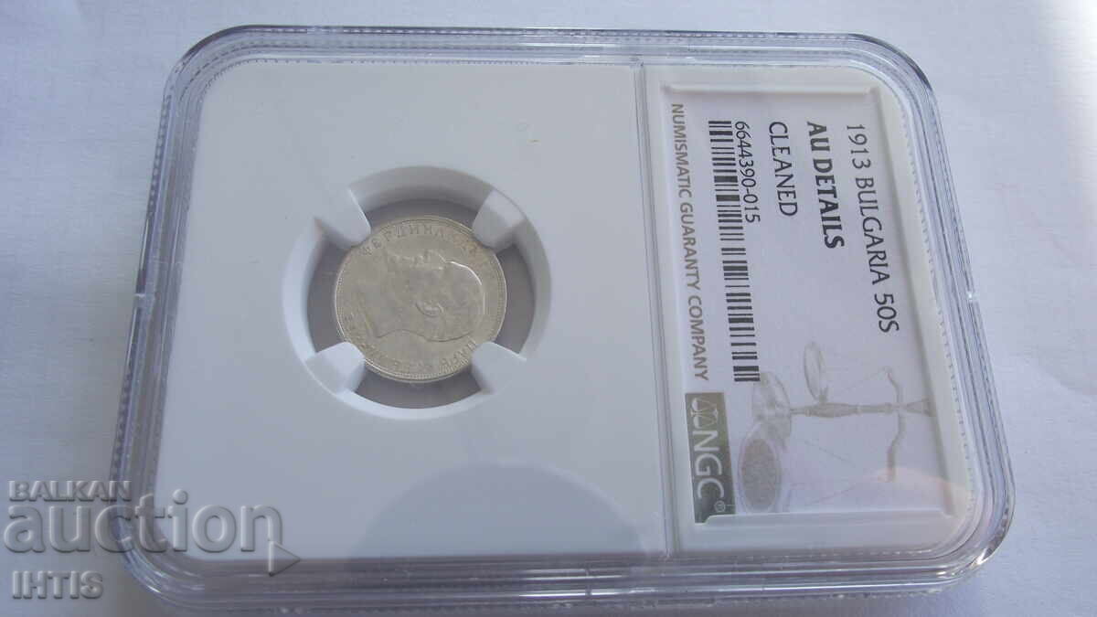 COIN-50 cents-Fifty cents 1913-AU DETAILS -NGC-from 0.01 cents.