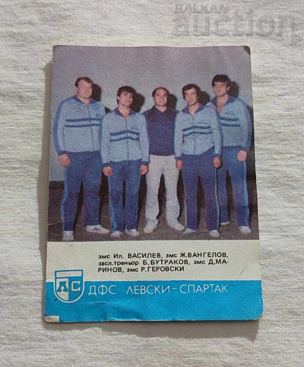 WRESTLING CALENDAR 1988 WRESTLING CALENDAR 1988