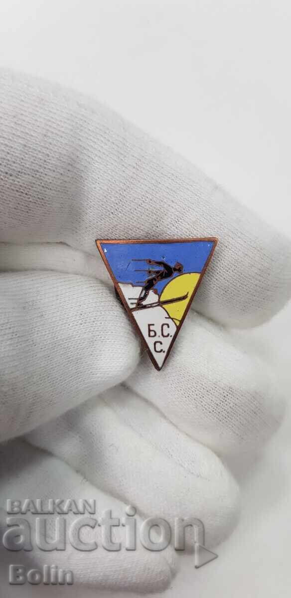 Auction Royal insignia, Bulgarian Ski Union badge Auction Royal insignia, Bulgarian Ski Union badge