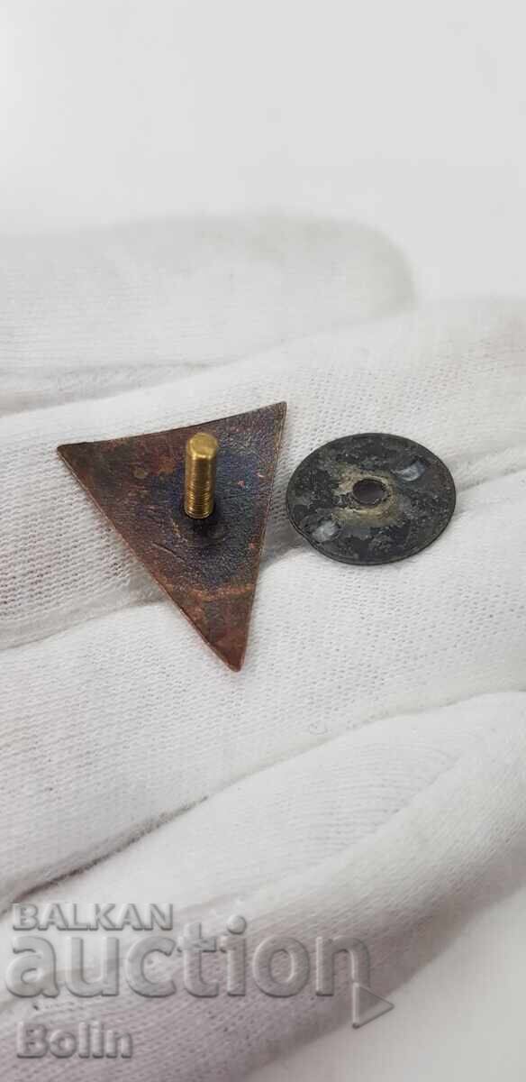 Royal insignia, Bulgarian Ski Union badge - 6 Royal insignia, Bulgarian Ski Union badge - 6