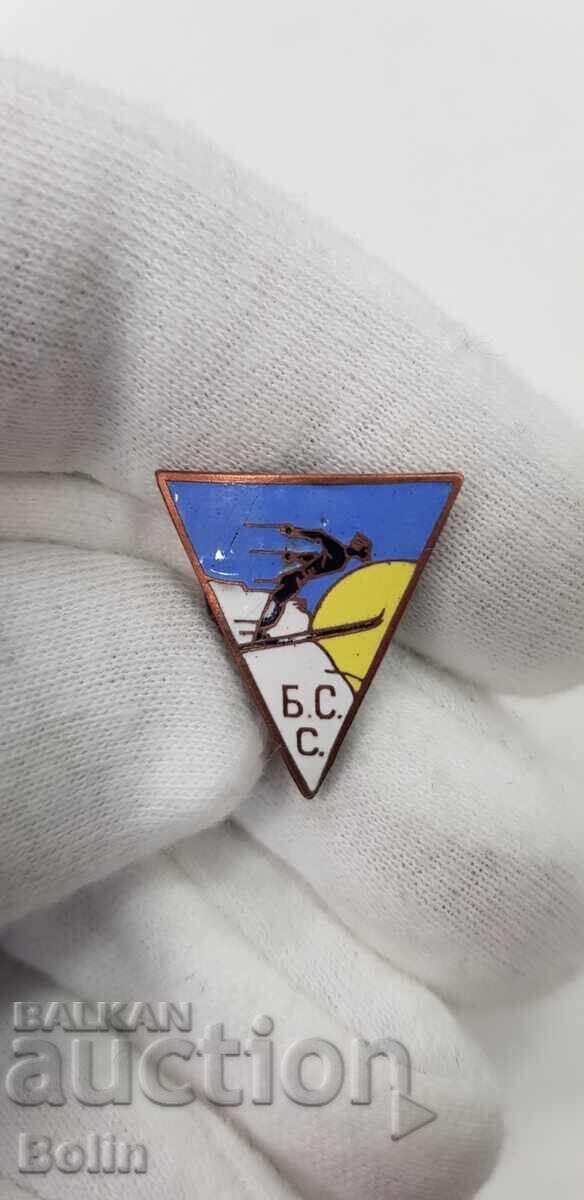 Royal insignia, Bulgarian Ski Union badge - 7 Royal insignia, Bulgarian Ski Union badge - 7
