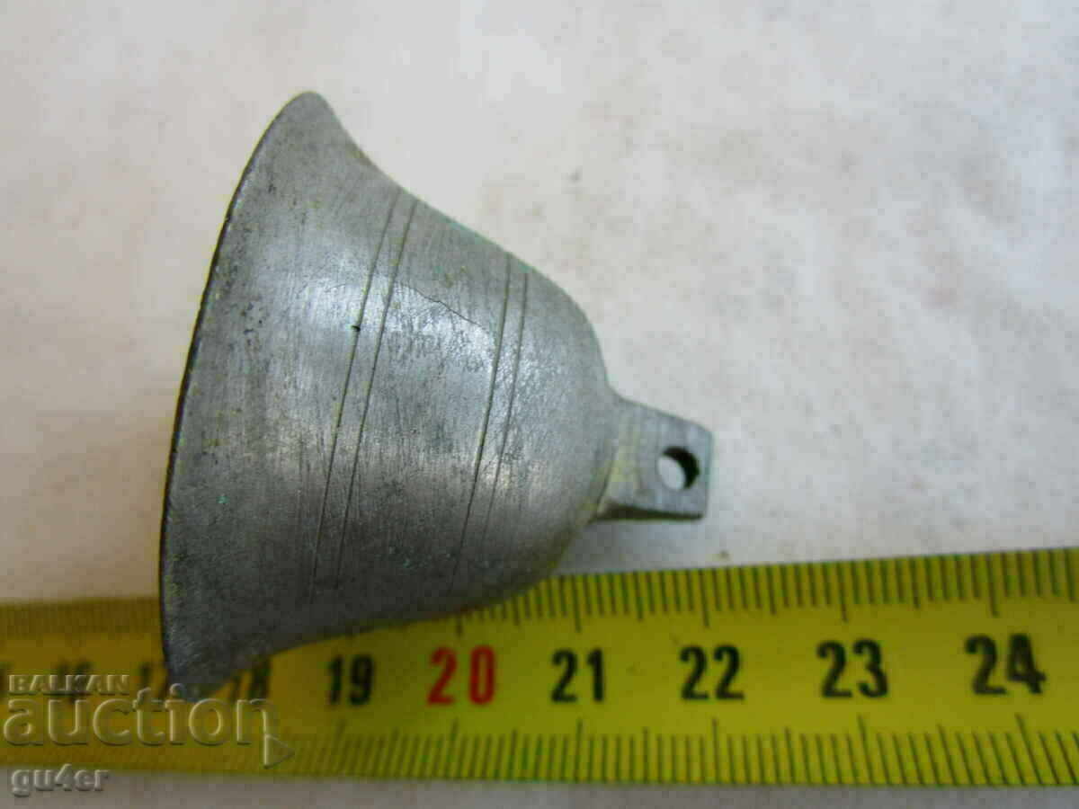 ❌❌Πολύ παλιά χάλκινη καμπάνα, βάρος - 29,20 g.-ΠΡΩΤΟΤΥΠΟ❌❌ με τιμή € 4.60 | 9.00 BGN