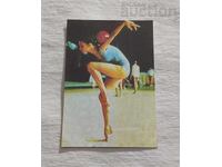 DILYANA GEORGIEVA HUD. CALENDAR DE GIMNASTICE 1985