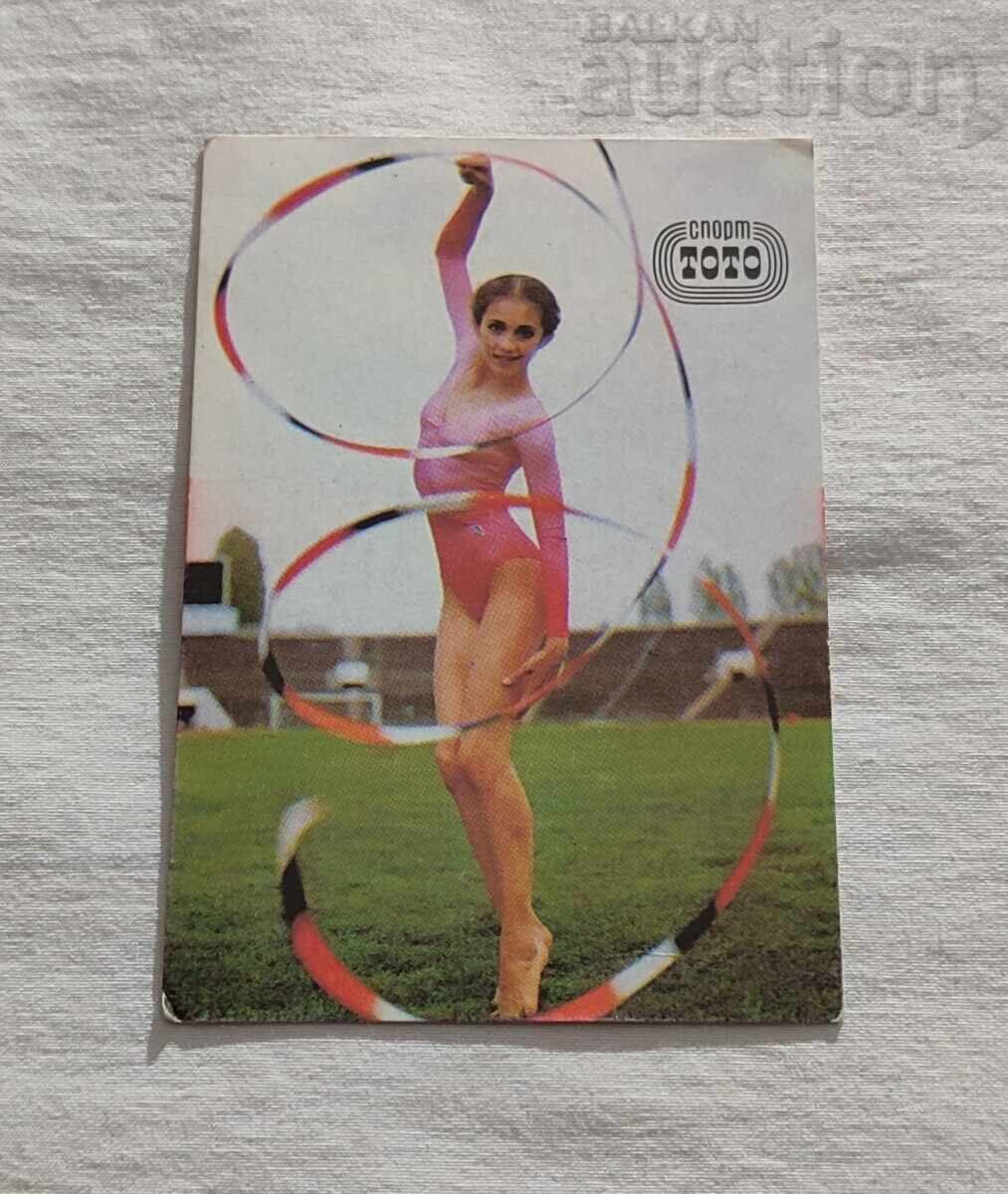 LILI IGNATOVA ARTISTIC GYMNASTICS CALENDAR 1984