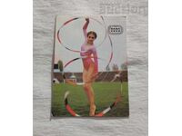 LILI IGNATOVA ARTISTIC GYMNASTICS CALENDAR 1984