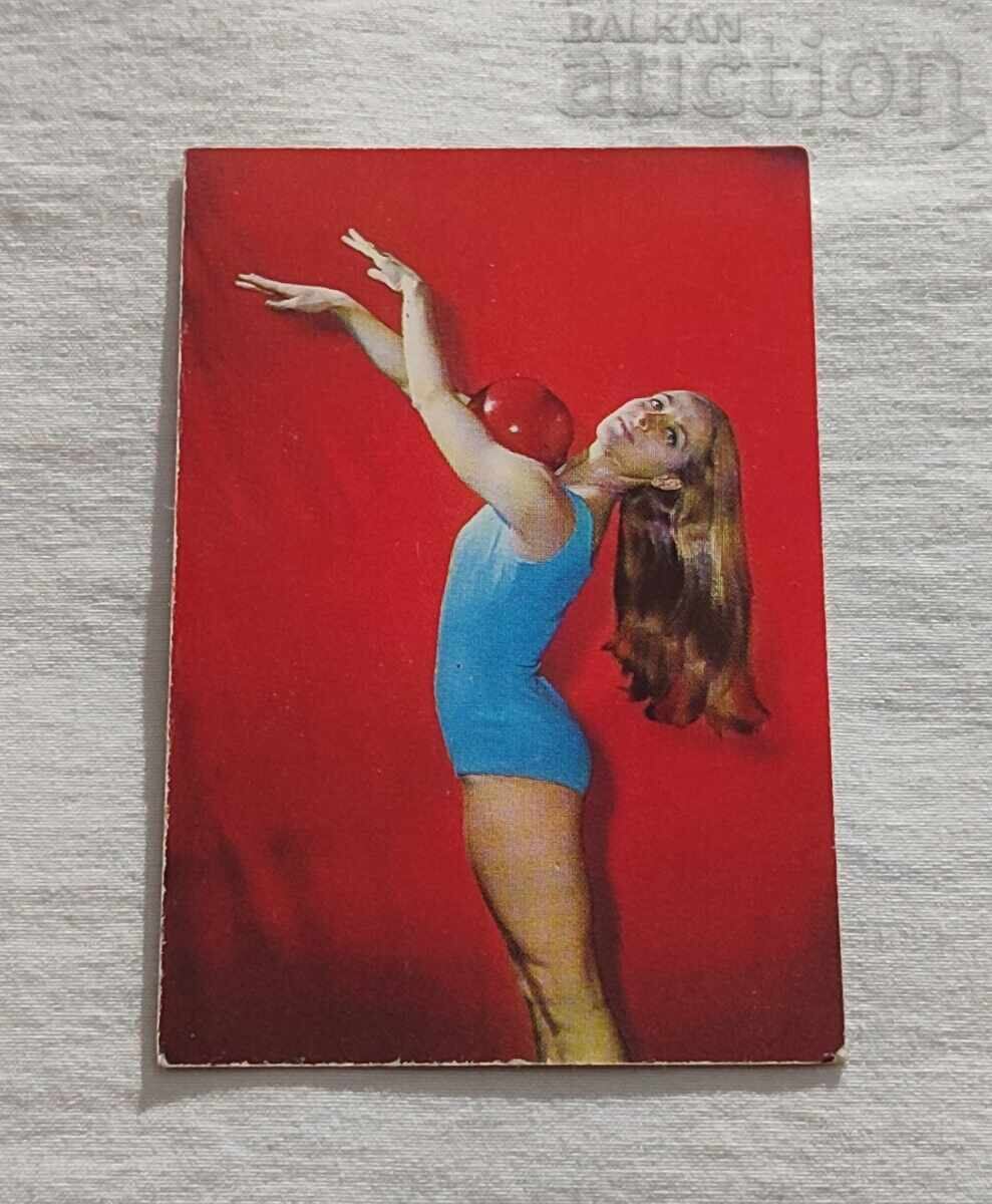 MARIA GIGOVA ARTISTIC GYMNASTICS CALENDAR 1972