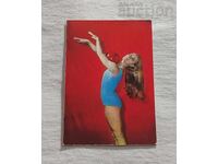 MARIA GIGOVA HUD. CALENDAR DE GIMNASTICE 1972