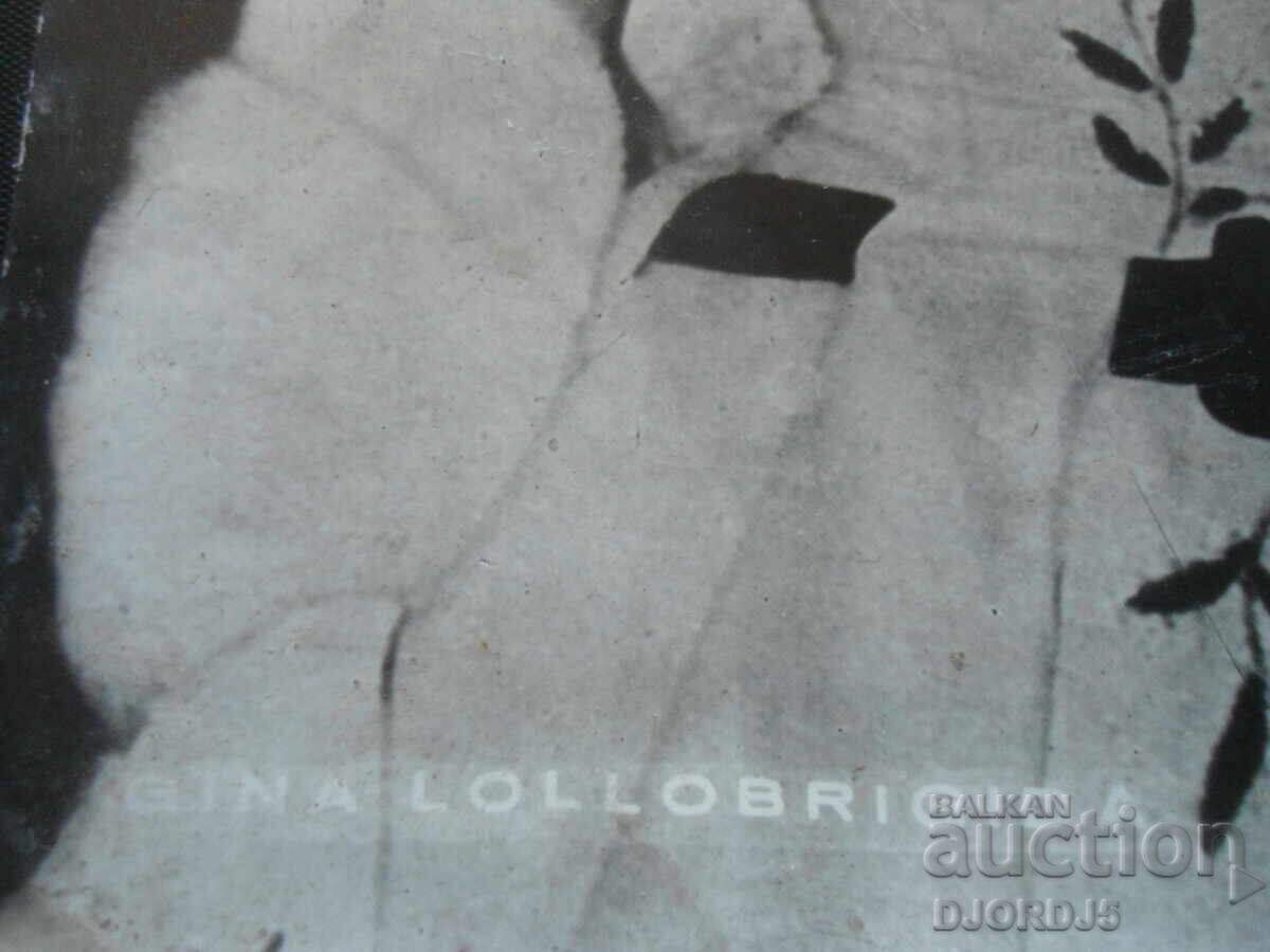 GINA LOLLOBRIGIDA, Carte poștală veche cu preț 1.00 BGN | € 0.51 GINA LOLLOBRIGIDA, Carte poștală veche cu preț 1.00 BGN | € 0.51