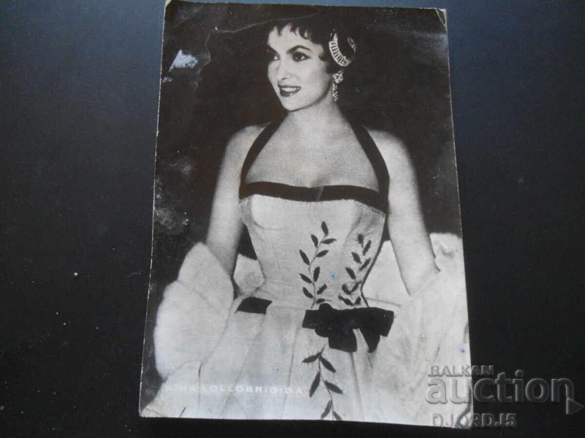 GINA LOLLOBRIGIDA, Carte poștală veche