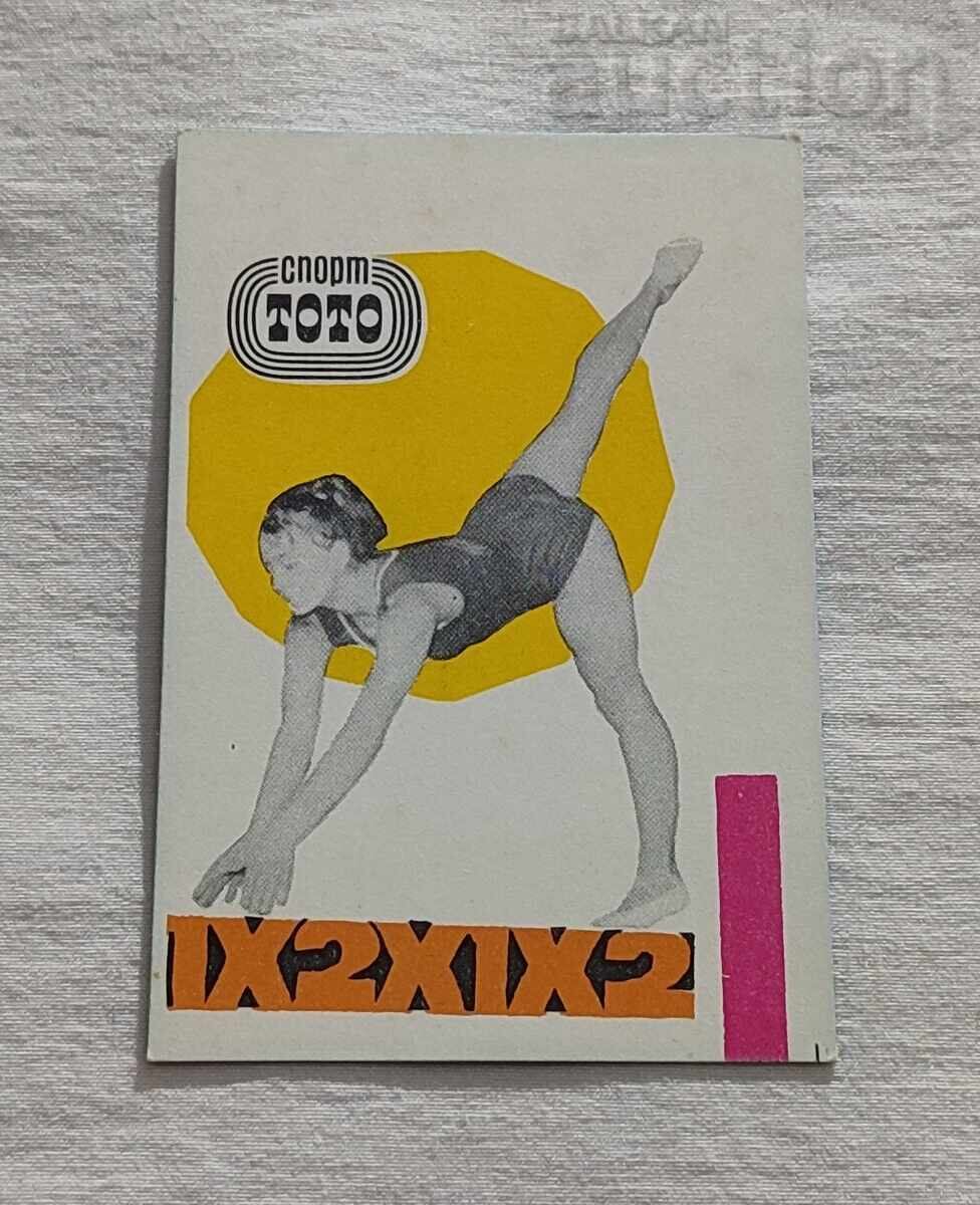 GOLA SPORTIVE LOTO. CALENDAR DE GIMNASTICE 1971