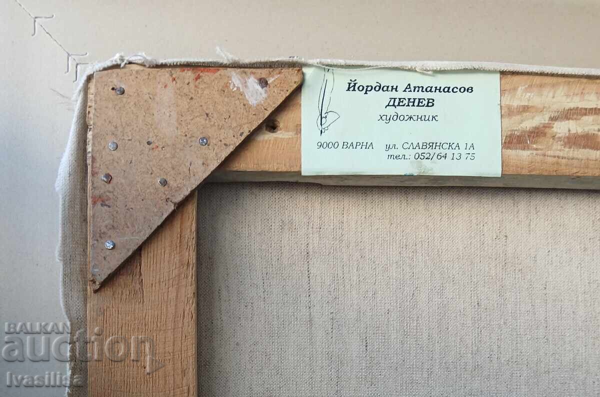 Παλιά ζωγραφιά Γιορντάν Ντενέβ Γυμνό σώμα με τιμή € 153.39 | 300.00 BGN Παλιά ζωγραφιά Γιορντάν Ντενέβ Γυμνό σώμα με τιμή € 153.39 | 300.00 BGN