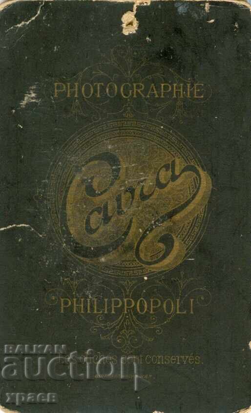 OLD PHOTOGRAPHY - CARDBOARD - KAVRA – PLOVDIV – M0281 with price € 19.99 | 39.10 BGN