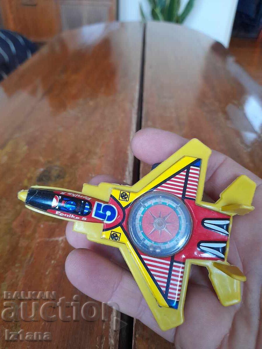 An old children's toy, an airplane with price 27.00 BGN | € 13.80 An old children's toy, an airplane with price 27.00 BGN | € 13.80