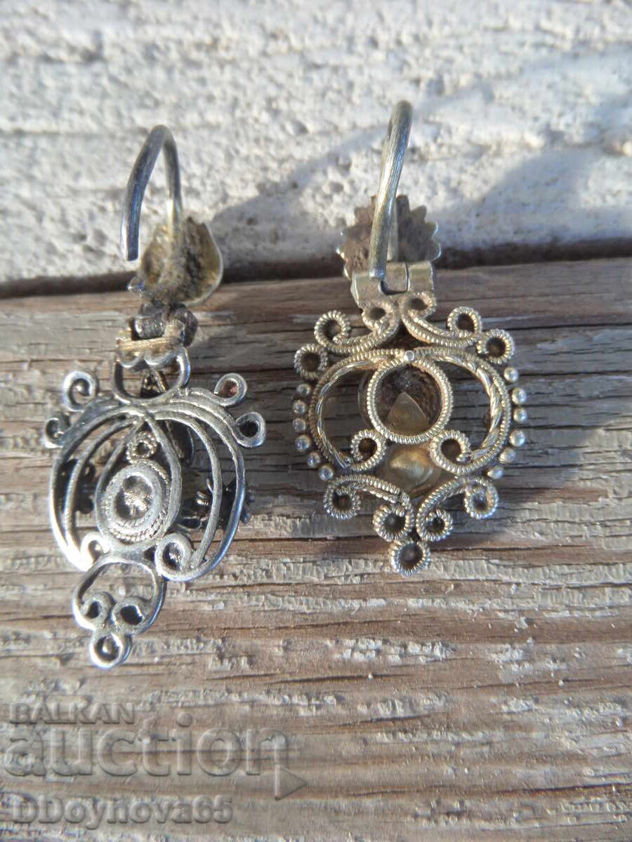 Livrarea Chiprove arpalia, filigran, argint, aurire, sec XIX