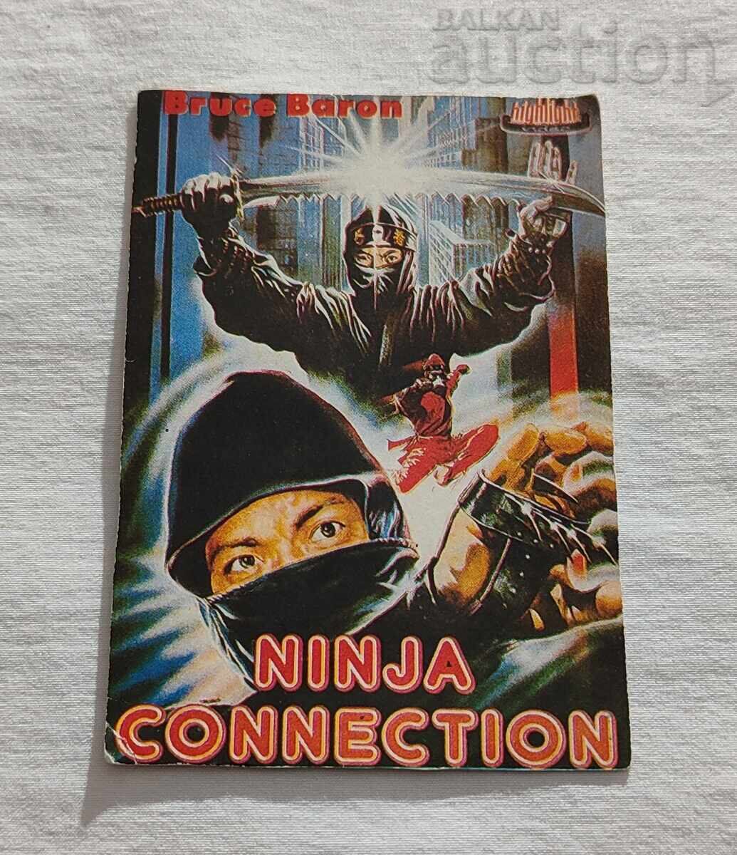 NINJA CONNECTION CALENDAR 1990