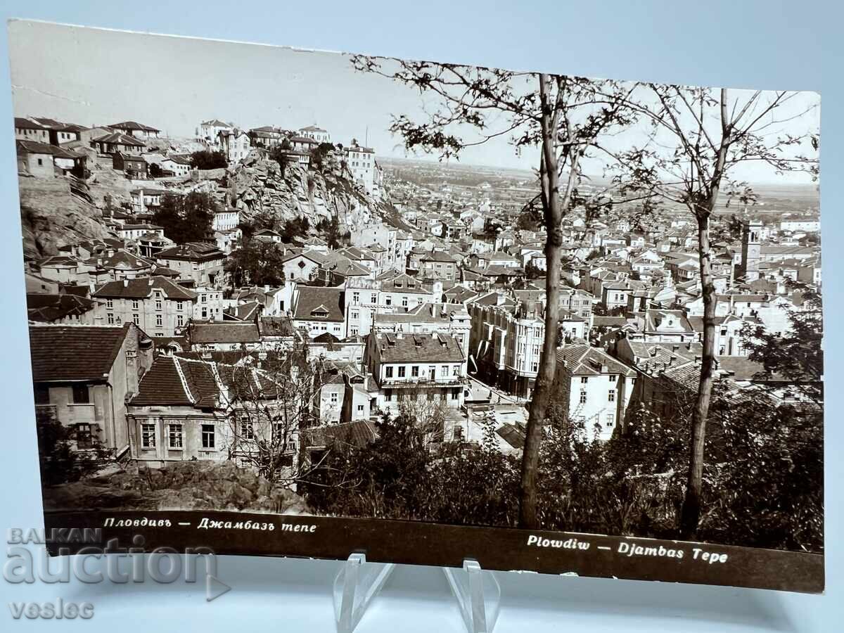 1930 Old Postcard Photo Plovdiv Dzambaz Tepe Panorama