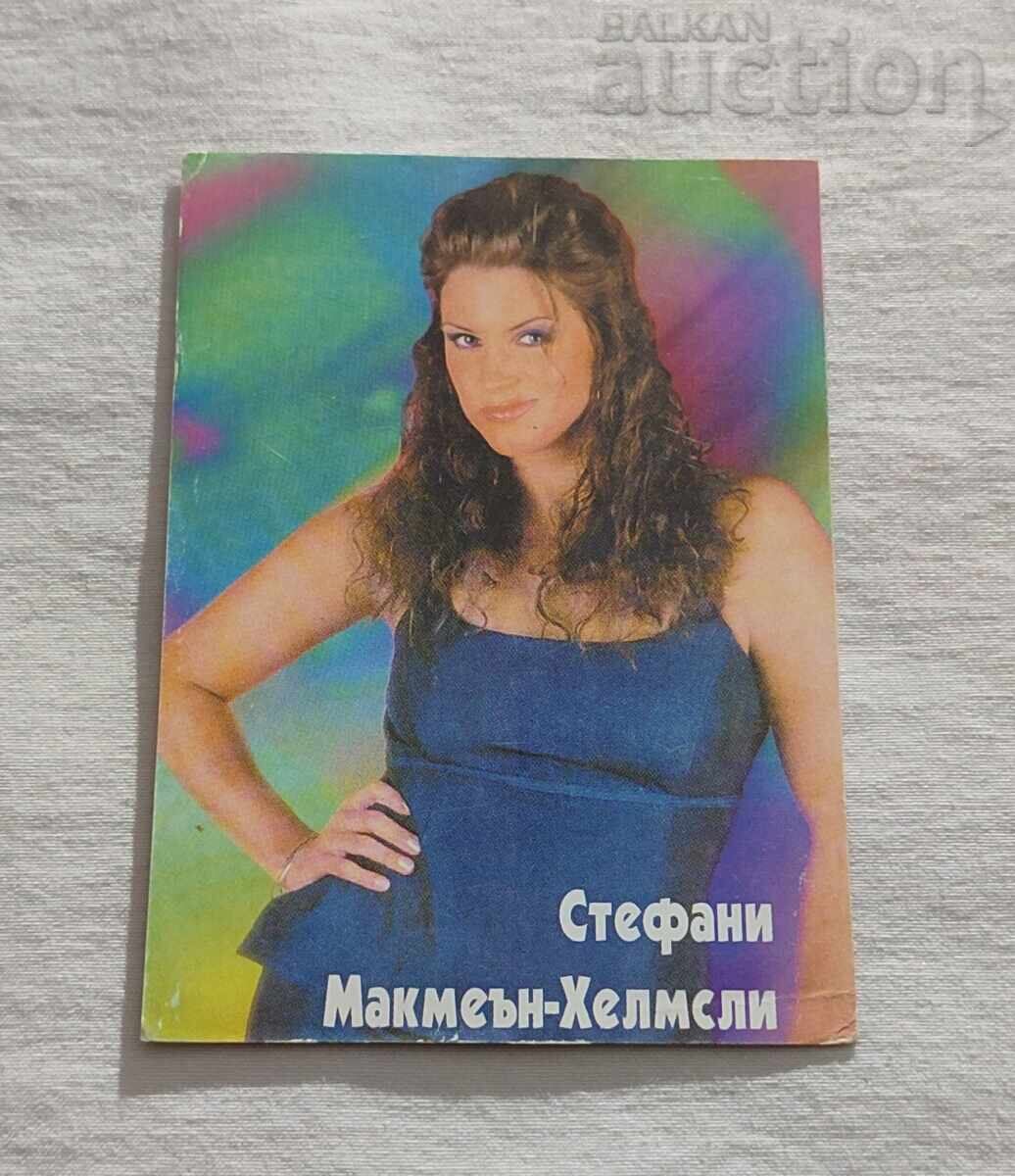 STEPHANIE McMAHON-HELMSLEY KACH CALENDAR 2002