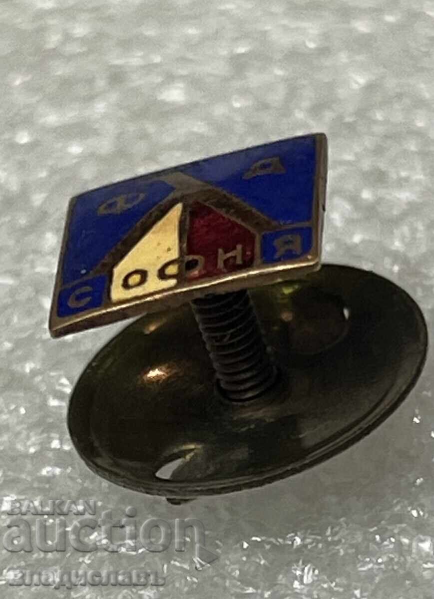 FD LEVSKI SOFIA enamel on a screw, Read the Description!