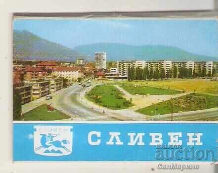 Card Bulgaria Sliven Album mini 1