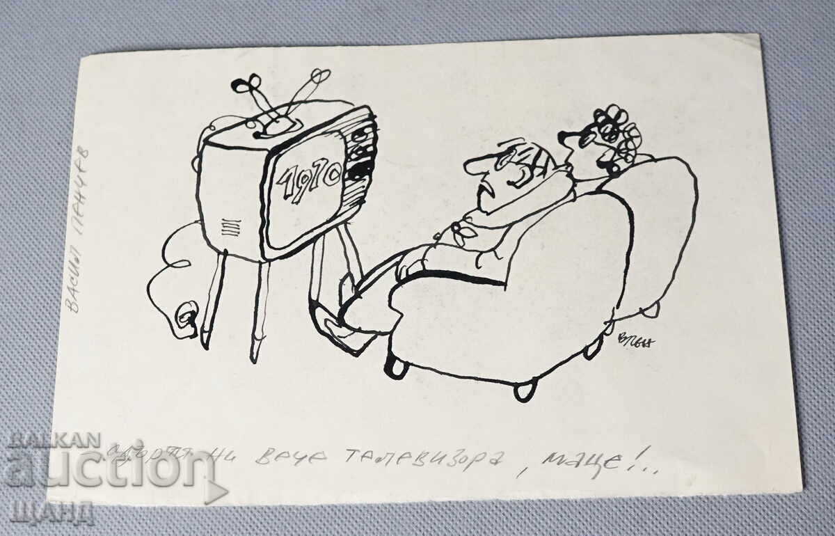 Vasil Penchev drawing cartoon project for Zarya na Communisma newspaper Vasil Penchev drawing cartoon project for Zarya na Communisma newspaper