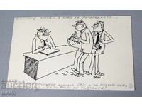 Vasil Penchev desen proiect de caricatură în zorii comunismului