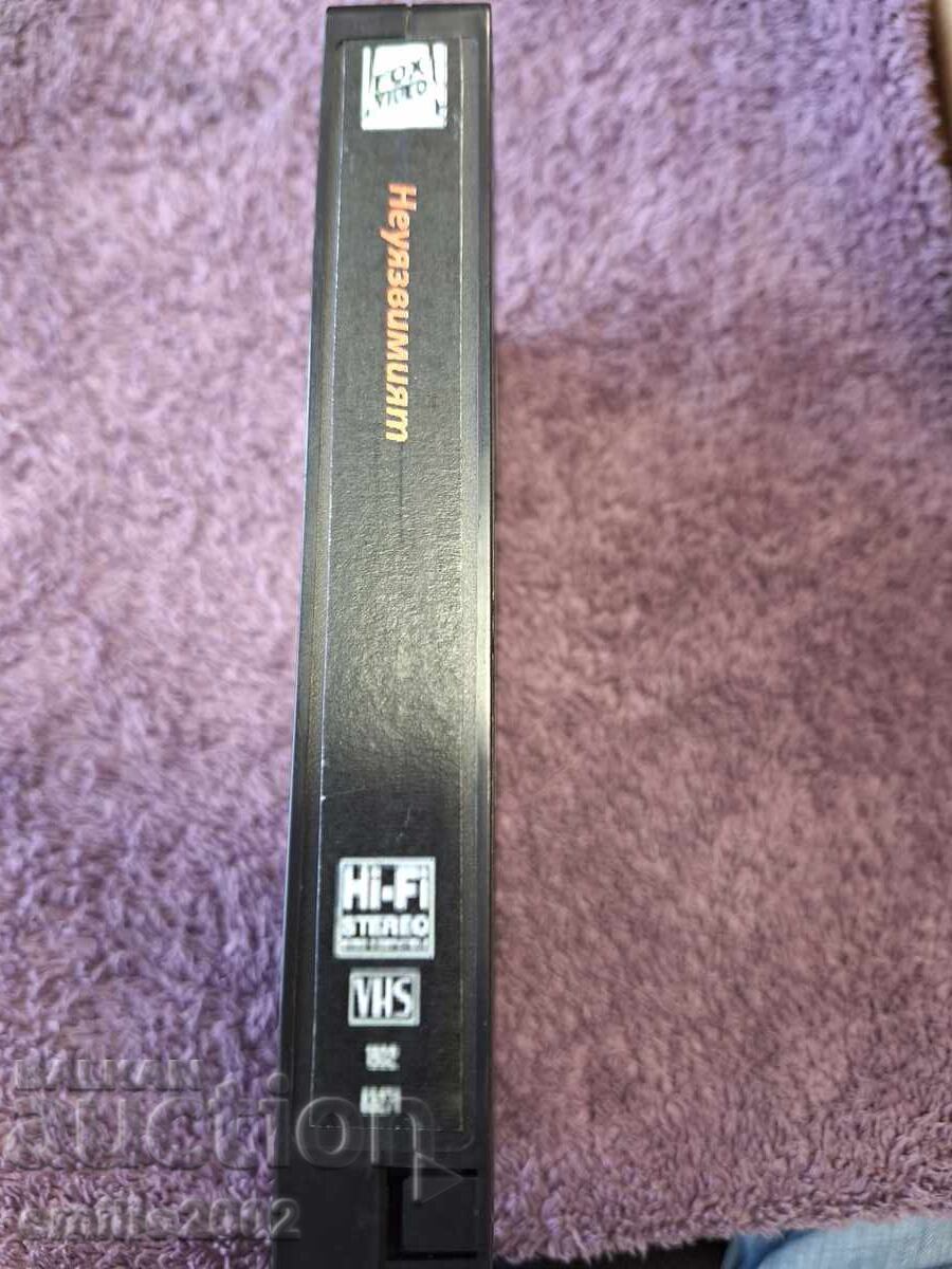 Βιντεοκασέτα The Invulnerable με τιμή 3.99 BGN | € 2.04 Βιντεοκασέτα The Invulnerable με τιμή 3.99 BGN | € 2.04