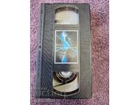 Видео касета Неуязвимият