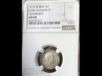 Serbia 50 para 1915 Peter I silver NGC AU 58