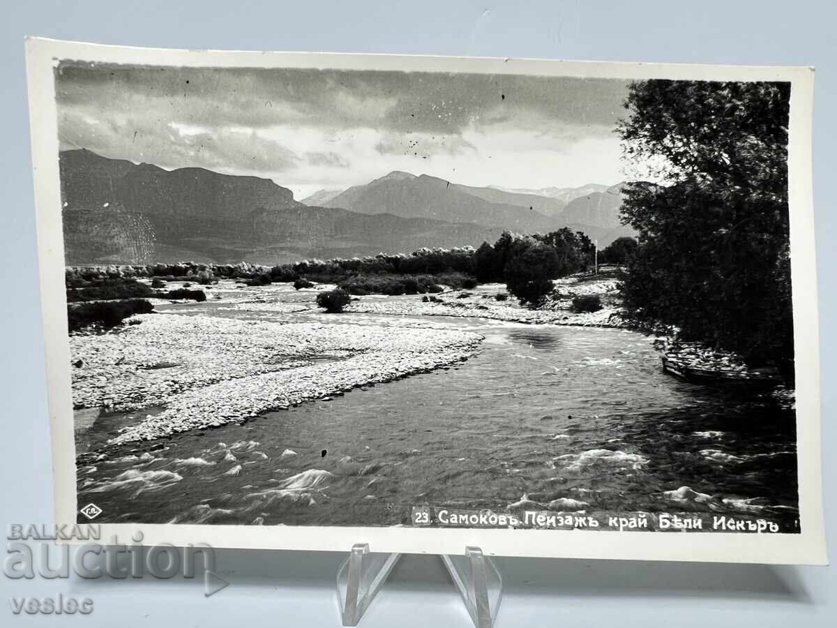 1930 Стара Картичка Снимка Самоков Пейзаж от Бели Искър река