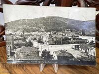 1926 Old Postcard Photo Sliven Tsar Osvoboditel Square