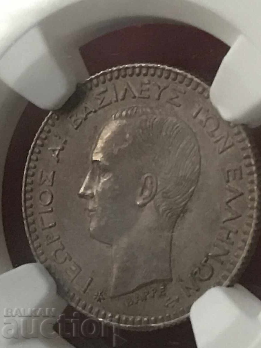 Auction Greece 50 lepta 1874 George I silver NGC AU 55 Auction Greece 50 lepta 1874 George I silver NGC AU 55