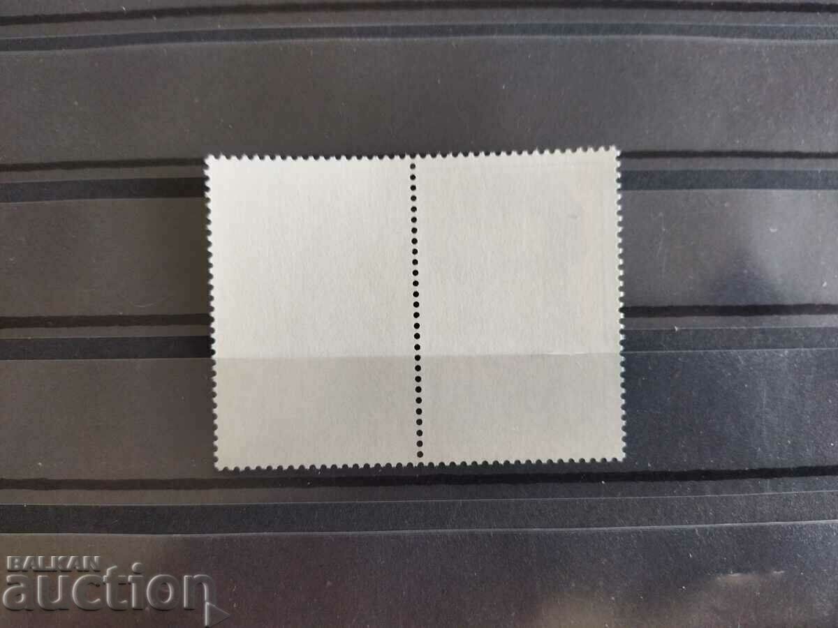 Auction 50 years from the birth of N. Gyaurov since 1980. No. 2947 of the catalog Auction 50 years from the birth of N. Gyaurov since 1980. No. 2947 of the catalog