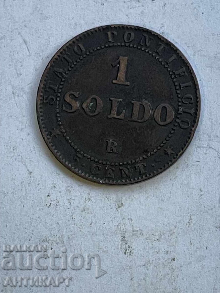 Vatican rare coin bronze 1 soldo 1867