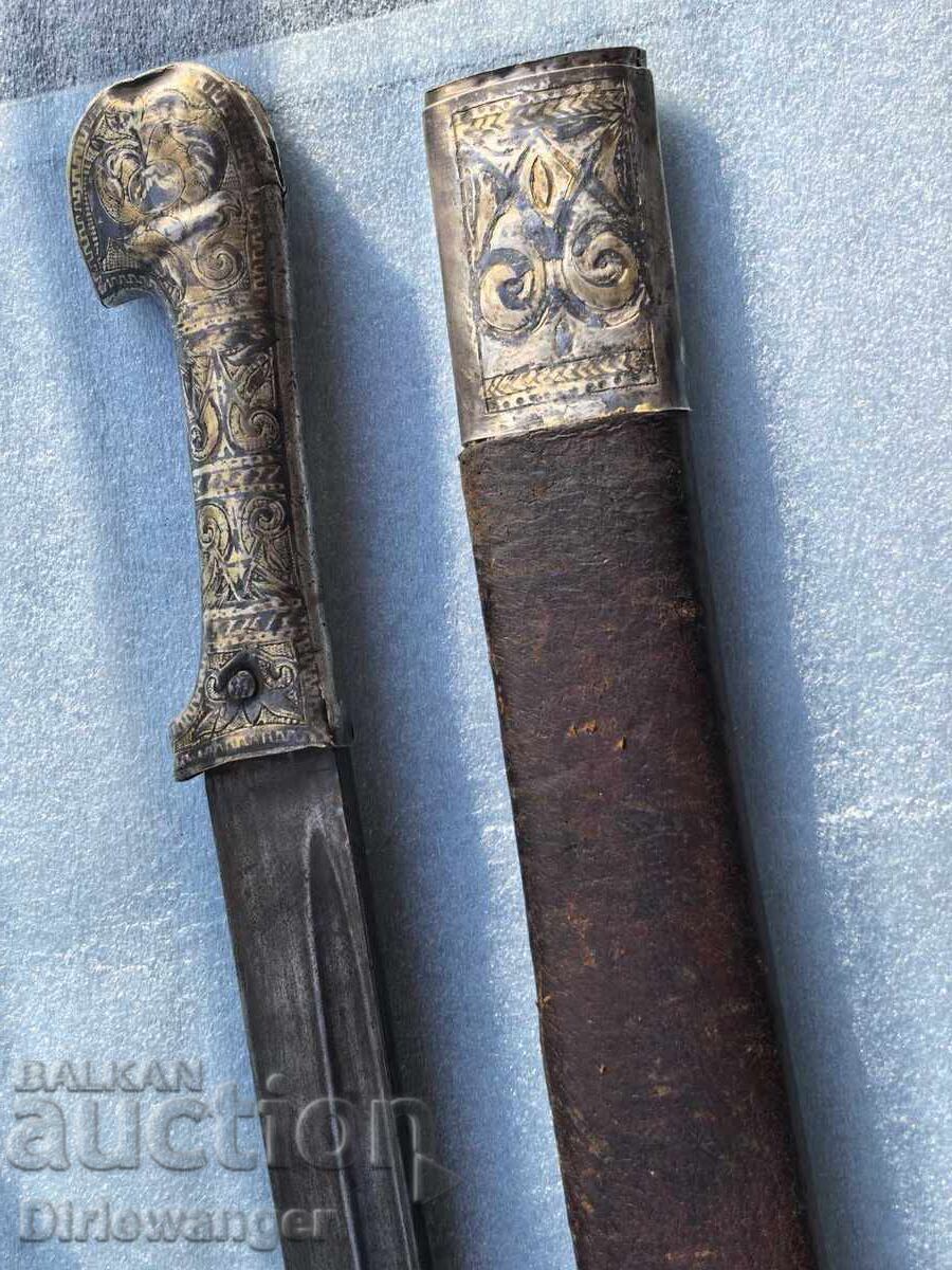 ❗CAUCASIAN CHECKERBOARD . SILVER . DECORATED WITH NIELO with price 3300.00 BGN | € 1687.26 ❗CAUCASIAN CHECKERBOARD . SILVER . DECORATED WITH NIELO with price 3300.00 BGN | € 1687.26