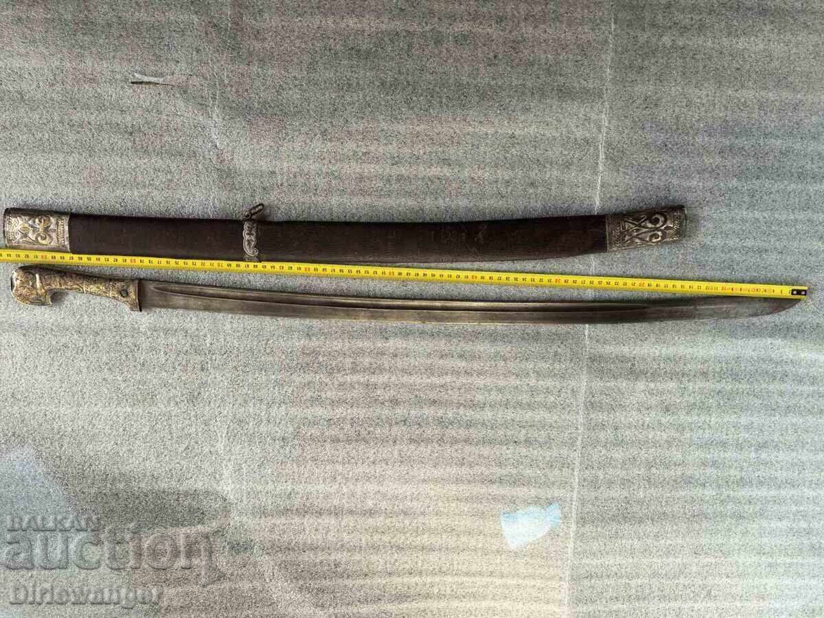 Delivery of ❗CAUCASIAN CHECKERBOARD . SILVER . DECORATED WITH NIELO Delivery of ❗CAUCASIAN CHECKERBOARD . SILVER . DECORATED WITH NIELO