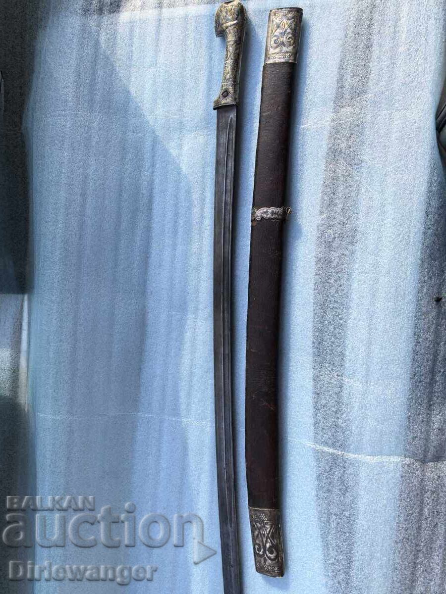 ❗CAUCASIAN CHECKERBOARD . SILVER . DECORATED WITH NIELO - 5 ❗CAUCASIAN CHECKERBOARD . SILVER . DECORATED WITH NIELO - 5