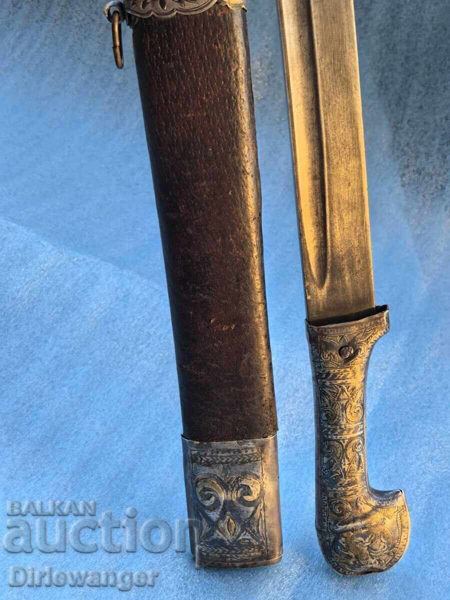 ❗CAUCASIAN CHECKERBOARD . SILVER . DECORATED WITH NIELO - 7 ❗CAUCASIAN CHECKERBOARD . SILVER . DECORATED WITH NIELO - 7