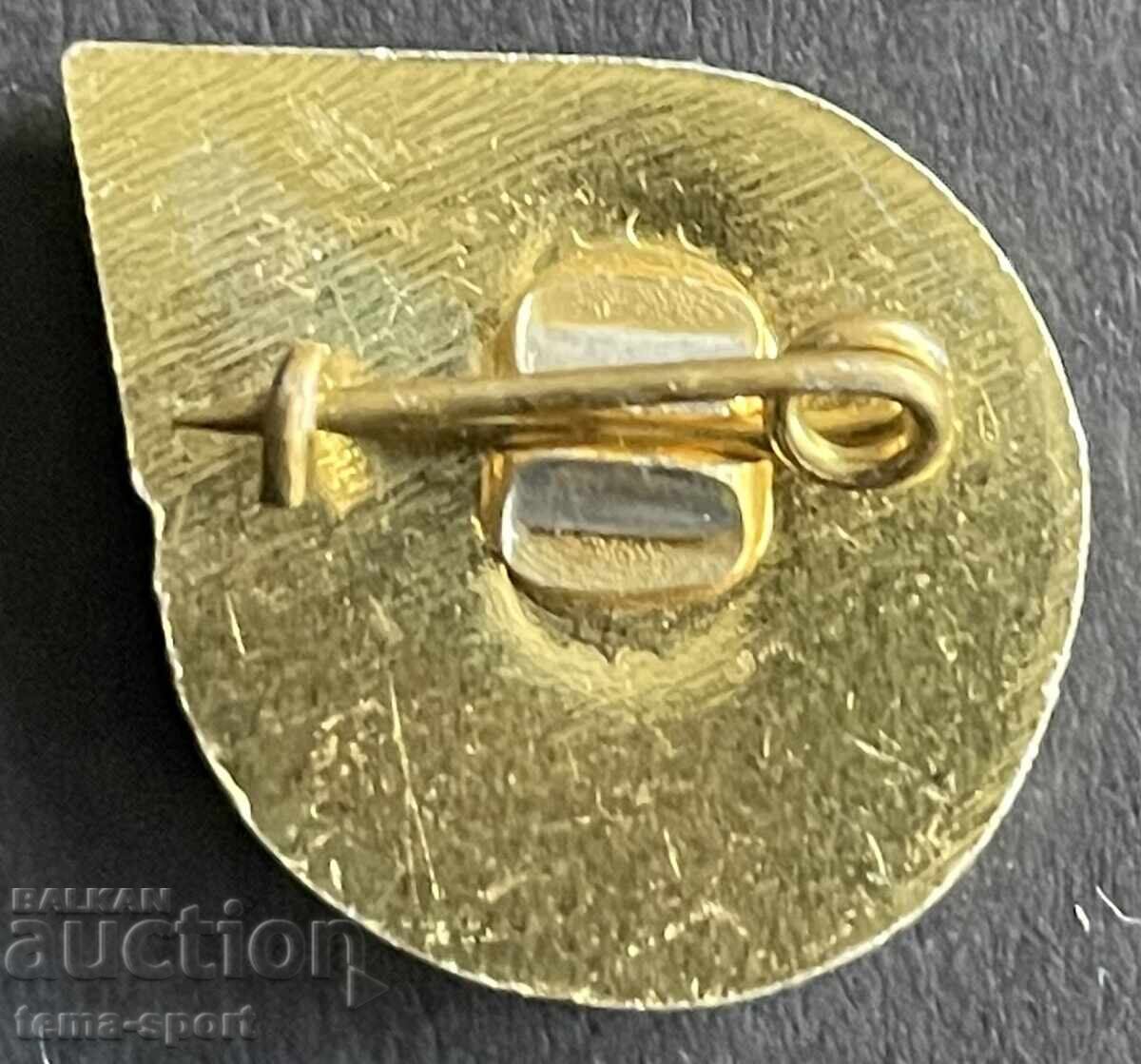 936 Bulgaria football club sign Lokomotiv Gorna Oryahovitsa with price 5.00 BGN | € 2.56 936 Bulgaria football club sign Lokomotiv Gorna Oryahovitsa with price 5.00 BGN | € 2.56