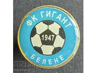 939 Bulgaria sign football club Giant Belene