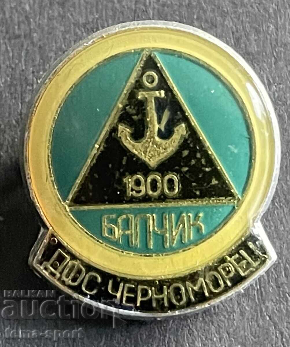 941 България знак Футболен клуб Черноморец Балчик