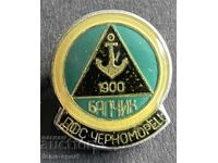 941 България знак Футболен клуб Черноморец Балчик