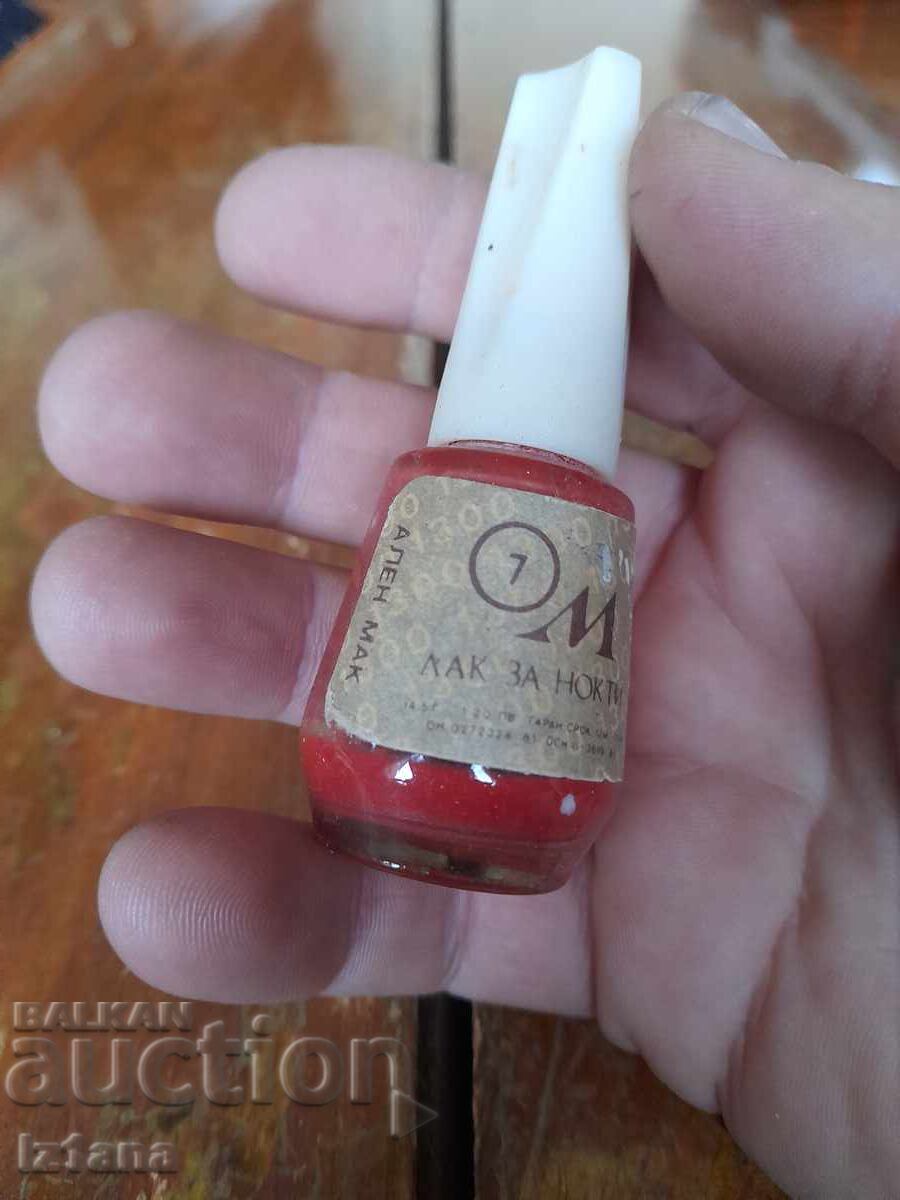Old Nail Polish M with price 6.00 BGN | € 3.07 Old Nail Polish M with price 6.00 BGN | € 3.07