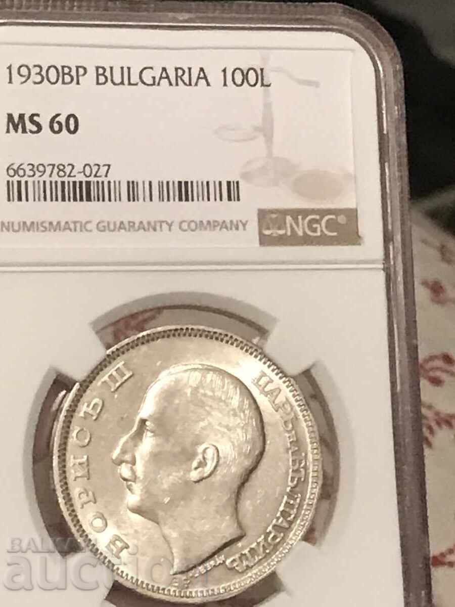 Regatul Bulgariei 100 leva 1930 Boris III argint NGC MS 60