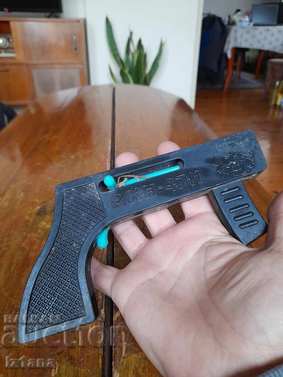 Old children's toy vending machine - 5 Old children's toy vending machine - 5