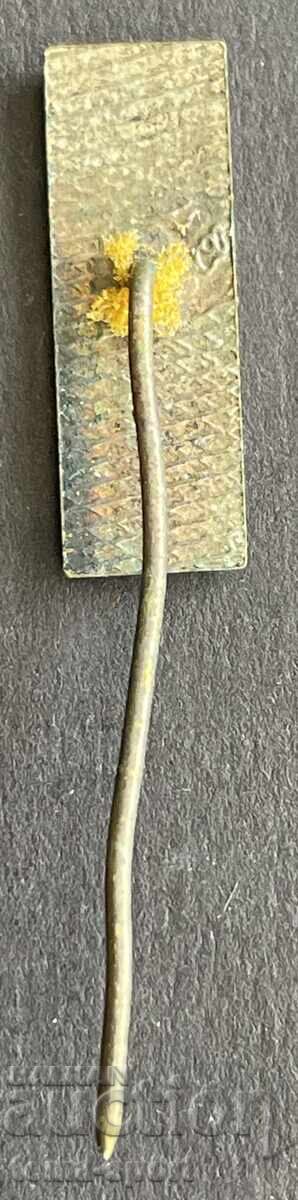 951 Bulgaria sign Bulgarian Yachting Federation enamel with price 3.00 BGN | € 1.53 951 Bulgaria sign Bulgarian Yachting Federation enamel with price 3.00 BGN | € 1.53